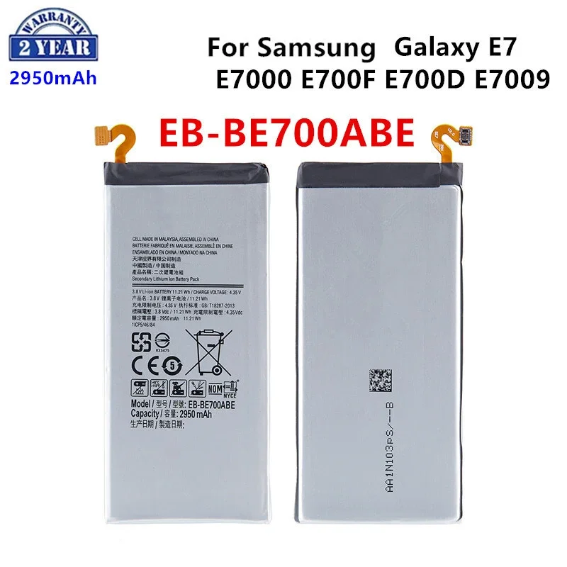 

Brand New EB-BE700ABE Replacement 2950mAh Battery For Samsung Galaxy E7 SM-E7000 SM-E700F/D E700D E7009 Batteries