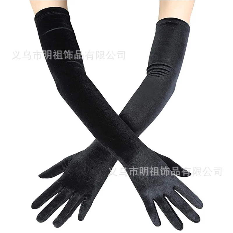 52cm extended length satin glossy for weddings, balls, dance performances, cosplay, vintage gloves