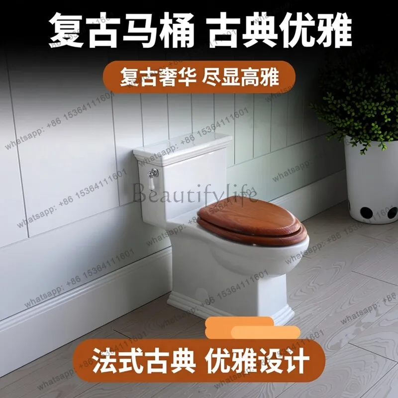 French toilet, luxury home, American toilet, flush siphon, personalized classical toilet