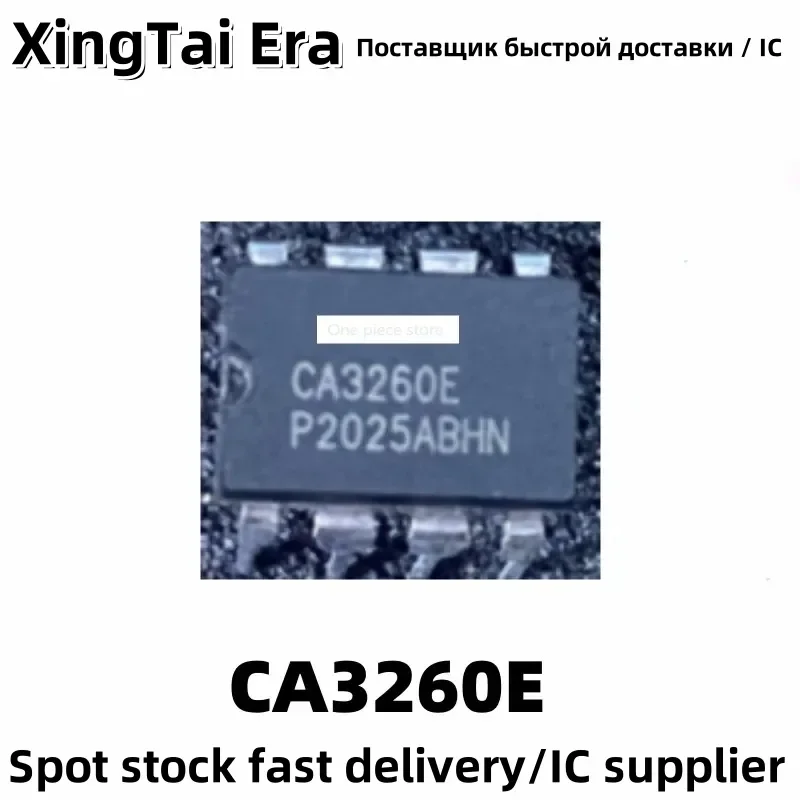 5PCS CA3260E DIP8 pin inline dual operational amplifier CA3260E inline dual operational amplifier IC electronic device