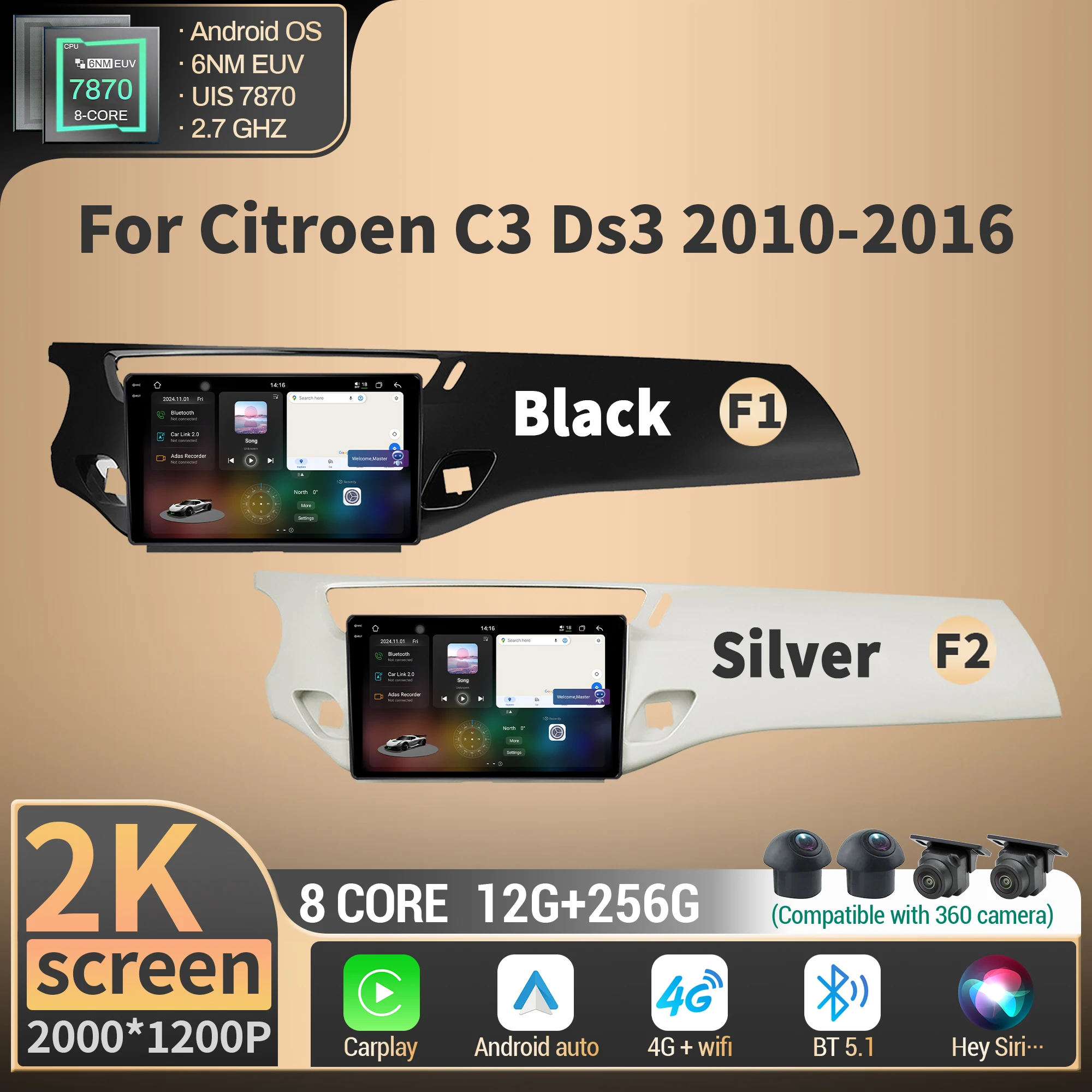 

Android For Citroen C3 Ds3 2010-2016 Car Radio Multimedia Navigation GPS wireless BT CarPlay 4G CPU 7870 2K QLED Screen Stereo