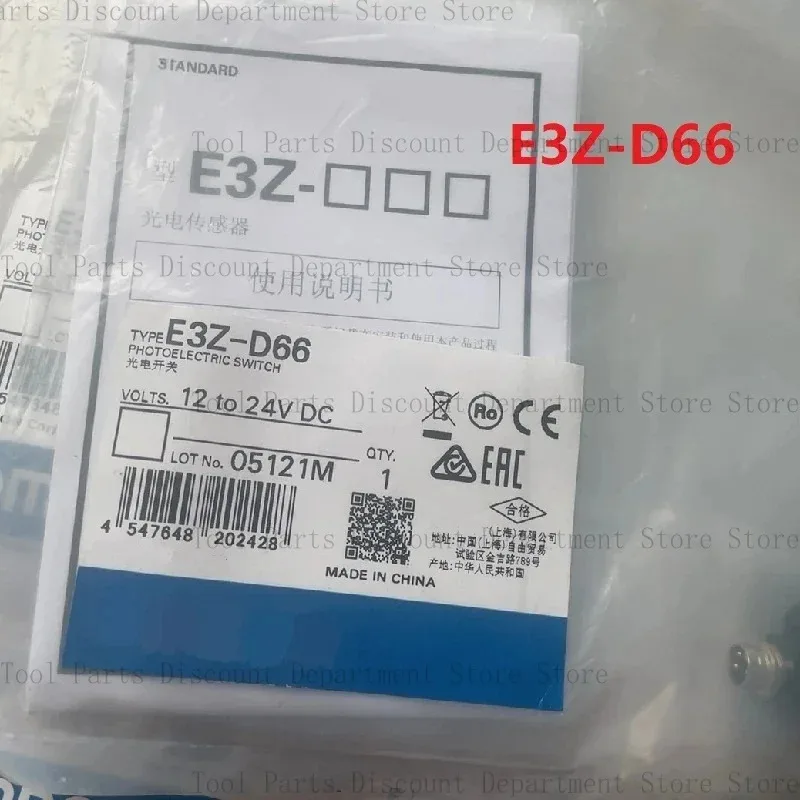 New E3Z-D66 E3Z-D67…