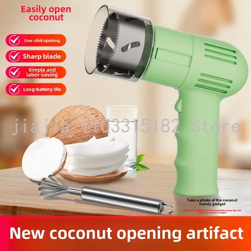 

Coconut opener, electric charging outdoor coconut tool, old coconut green, opening shell and opening hole artifact