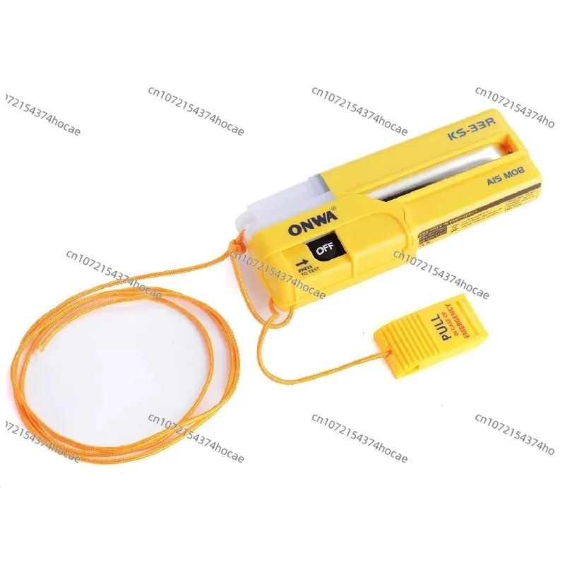 Personal Locator Beacon | KS-33R Marine Emergency GPS | Auto-Activation with Flotation Pouch