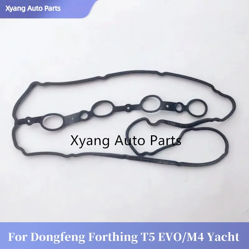 Car Rubber Engine Valve Cover Gasket For Mitsubishi 1.5T 4A95TD Dongfeng Forthing T5 EVO/ M4 Yacht  MW258275