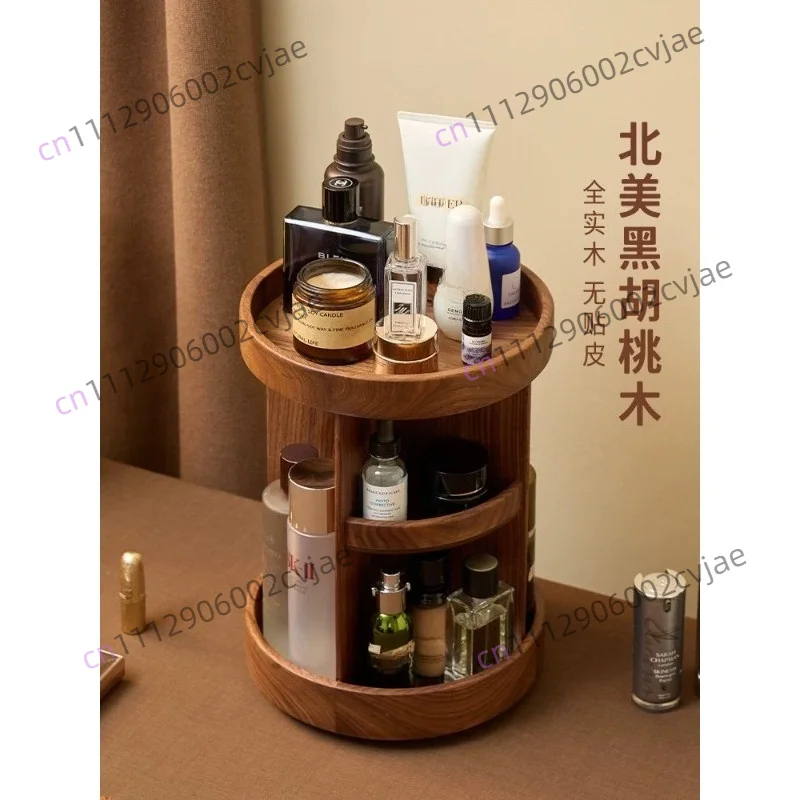 Solid wood rotating cosmetics storage box, high-end light luxury dresser, perfume, skin care product rack