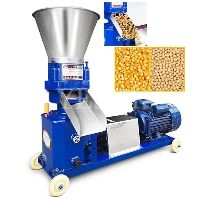 220V/380V，Feed Pellet Machine Small Household Chickens Ducks Geese Cows Sheep Fish Pigs Large-Scale Breeding Farm Pelletizer.