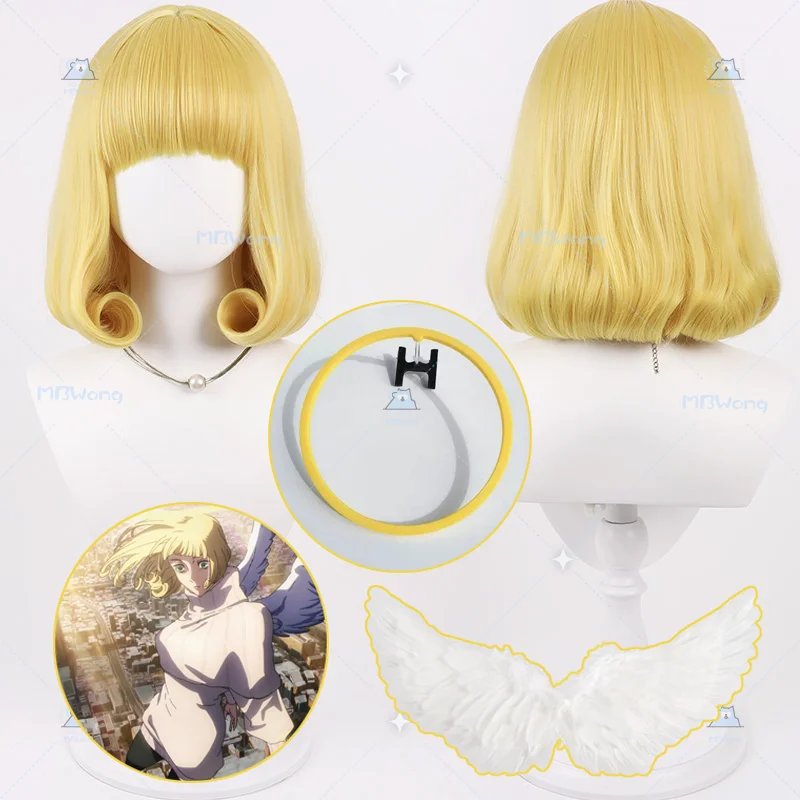 

Anime Hana Kurusu Cosplay Wig Yellow Angel Halo Kurusu Hana Role Play Hair For Hallowmas Party Adult Women Men Props