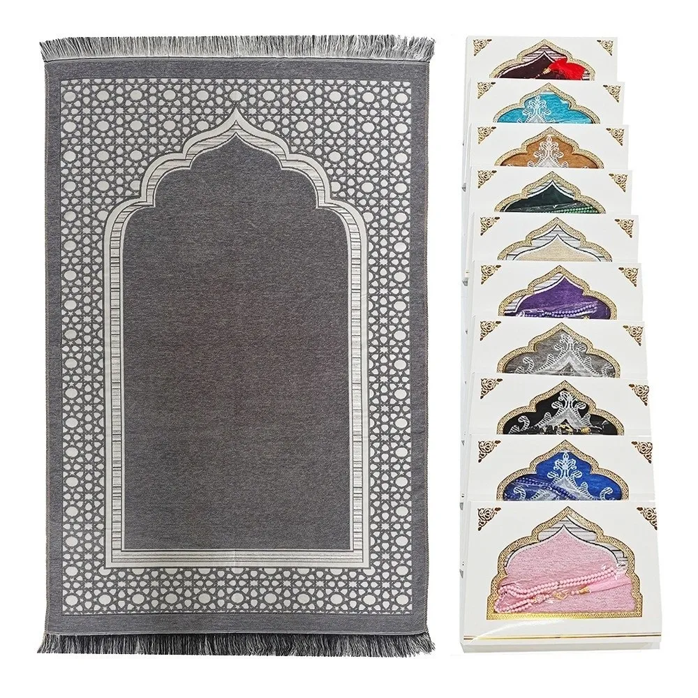 Portable Mat 70x110cm Muslim Prayer Rug Rectangle Foldable Prayer Mat Set with Prayer Beads Ethnic Style Islamic Prayer Mat Eid