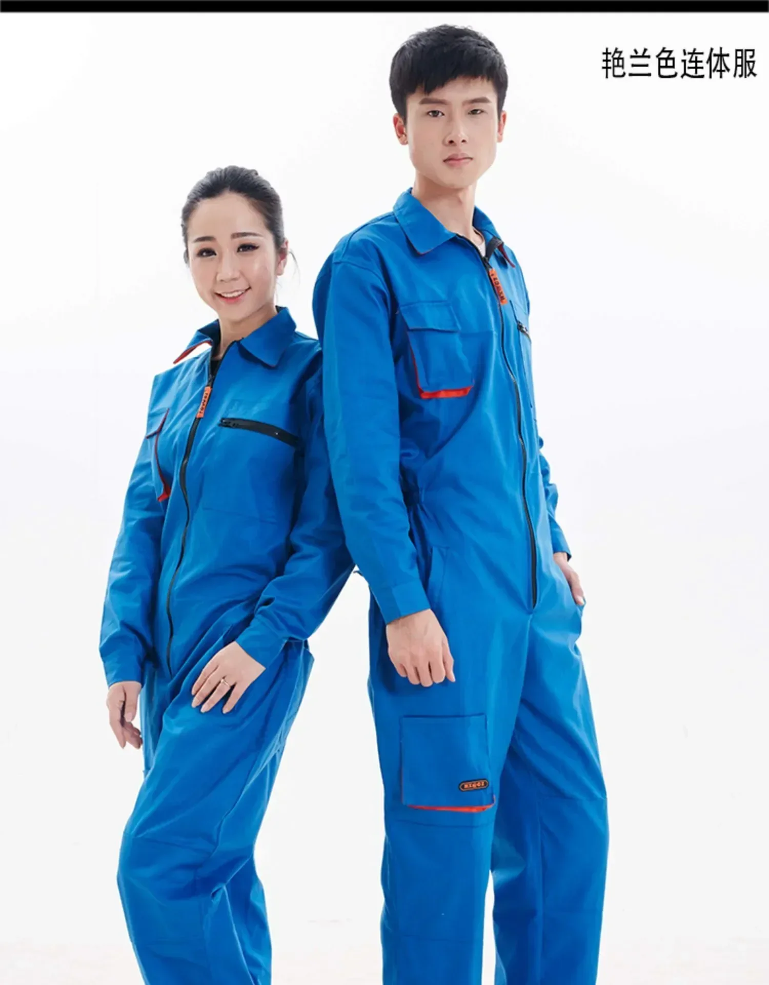 Coverall Safety Men Uniforms Overalls Clothing Wear Suit Jumpsuit Working Man Men's Welding