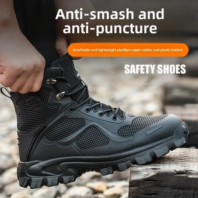 High Top Safety Shoes Steel Toe Cap Anti Smashing Anti Piercing Wear Resistant Anti Slip Labor Protection Work Boots