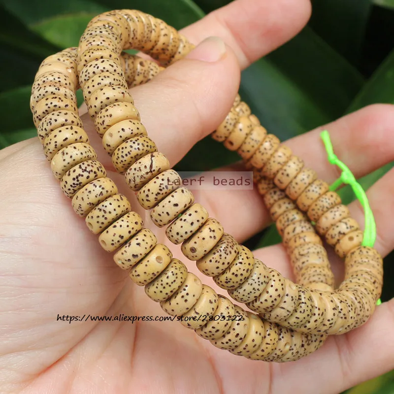 Natural 114Pcs Bodhi Rudraksha Yellow Bodhi Beads Xingyue Bodhi Beads,For DIY Jewelry Making !