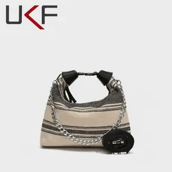 UKF Summer Straw Shoulder Bags for Women Fashion Striped Woven Beach Vacation Travel Handbags Female Shopping Totes Purse