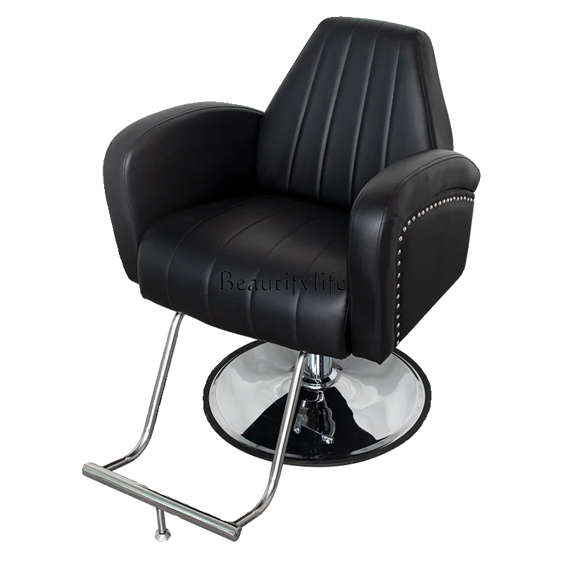 

Barber Shop Chair Modern Hair Shop Perm and Dyeing Chair Hair Salon Lift