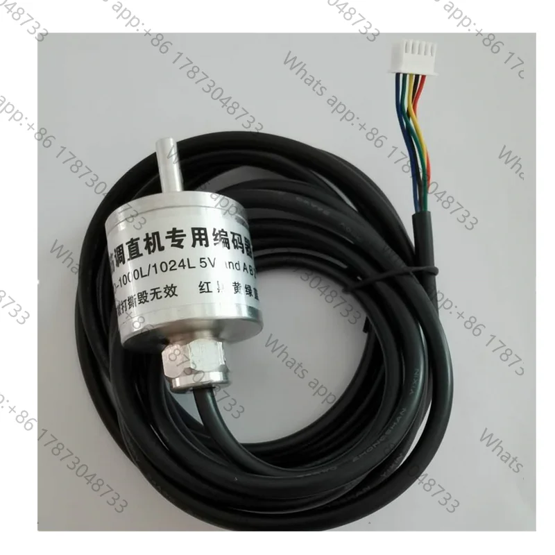 Steel Bar Straightening Machine Meter Encoder 1024 and 1000L Four or Five Wire Straightening Machine 5-wire Meter Absolute Value