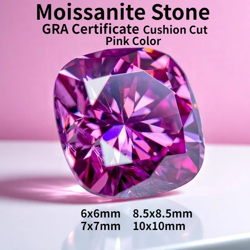 

Pink Color Moissanite Stone Cushion Cut Lab Grow Diamond Woman DIY Ring Necklace Earrings Main Materials With Certificate