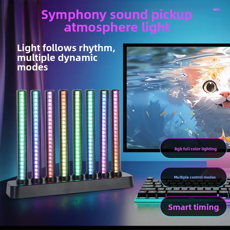 RGB Music Rhythm Light for Gaming Room Sound Activated LED Spectrum Lamp Dynamic Desktop Decor Creative Atmosphere Lighting
