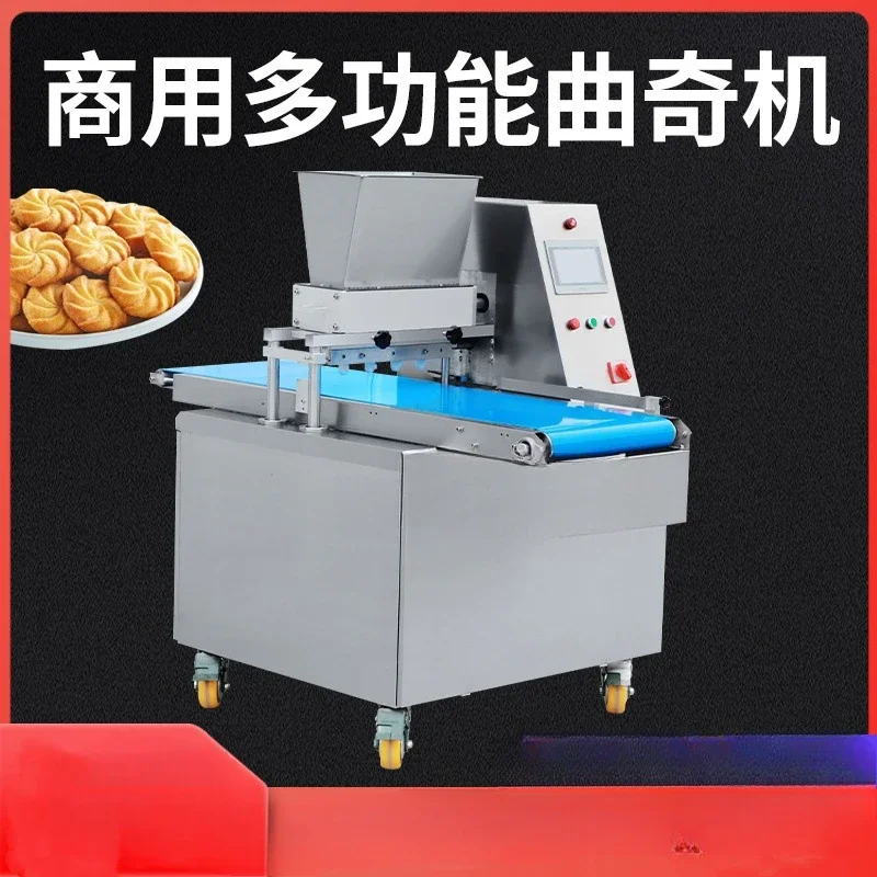 Commercial Multifunctional Cookie Forming Machine Puff Cup Cake Chiffon Cake Grouting