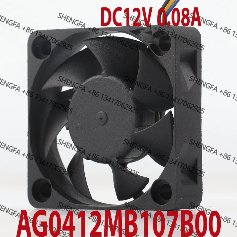 four-wire quiet hydraulic bearing Dahua small VCR AC EC 4010 40X40X10MM 4CM AG0412MB107B00 cooling fan ADDA 24V 48V DC12V 0.08A