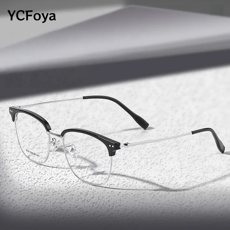 

YCFoya New Male Ultralight Business Alloy Glasses Frame Fashion Square Optical Prescription Men's Eyeglasses Frames 9578