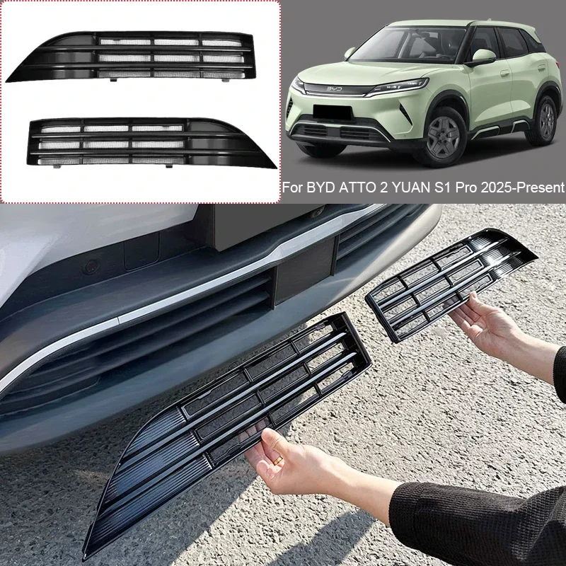 Car Modify Front Bumper Center Intake Grille Cover For BYD ATTO 2 YUAN S1 PRO 2025-2026 Front Buckle Insect Proof Net Accessory