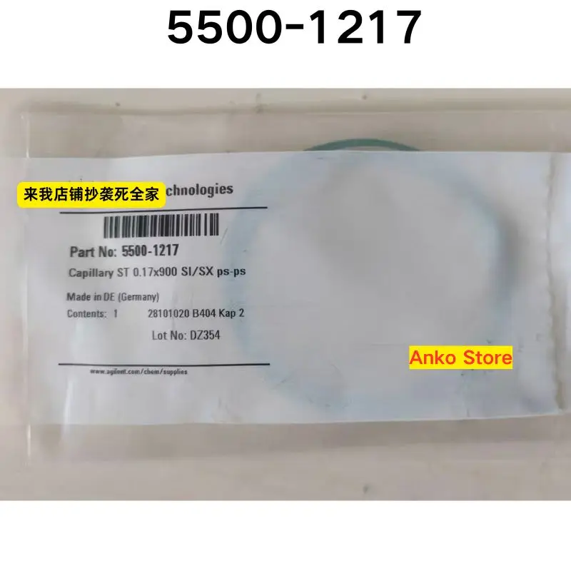 

Абсолютно новая оригинальная капиллярная трубка из нержавеющей стали 5500-1217