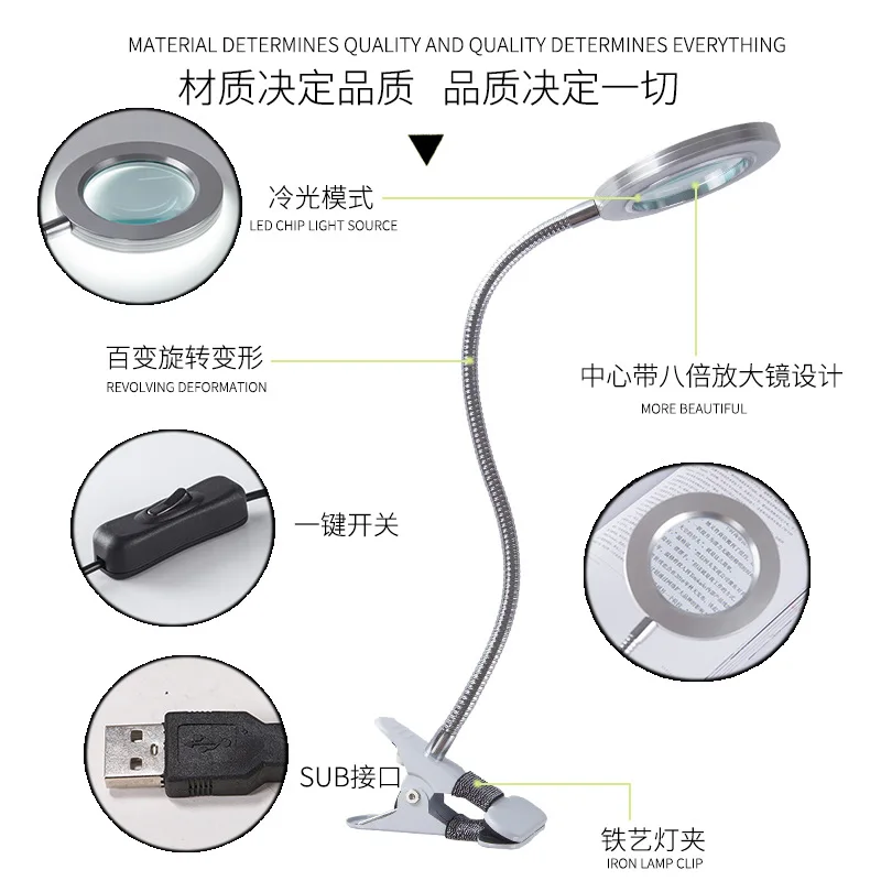 8X Magnifier Tattoo Lamp With Clamp USB LED Cold Light Makeup Eyelash Extension Illuminator Equipment Beauty Salon Tool