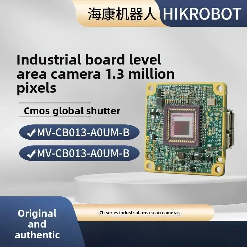 Hikvision MV-CB013-A0UM/A0UC 1.3MP 1/2 CMOS Board Level Industrial Camera USB3.0 Global Shutter Machine Vision Camera GenICam