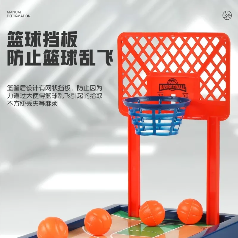 Desktop Board Game Basketball Fingermini Basketball Games Sport Shooting Finger Machine Party Table Interactive Sport Games