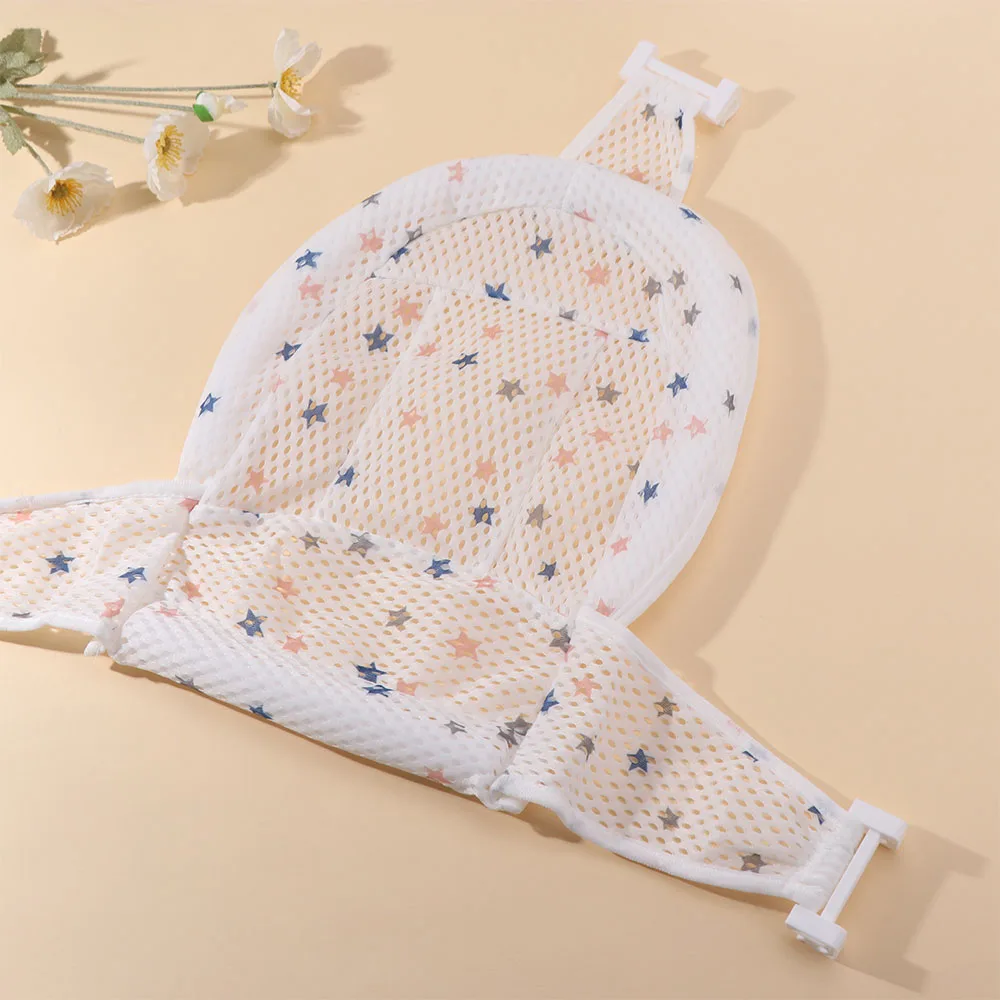 Comfortable Adjustable Baby Bathing Net Cross-shaped Infant Bathtub Support Net Newborn Anti-slip Shower Pillow Mat Baby Care