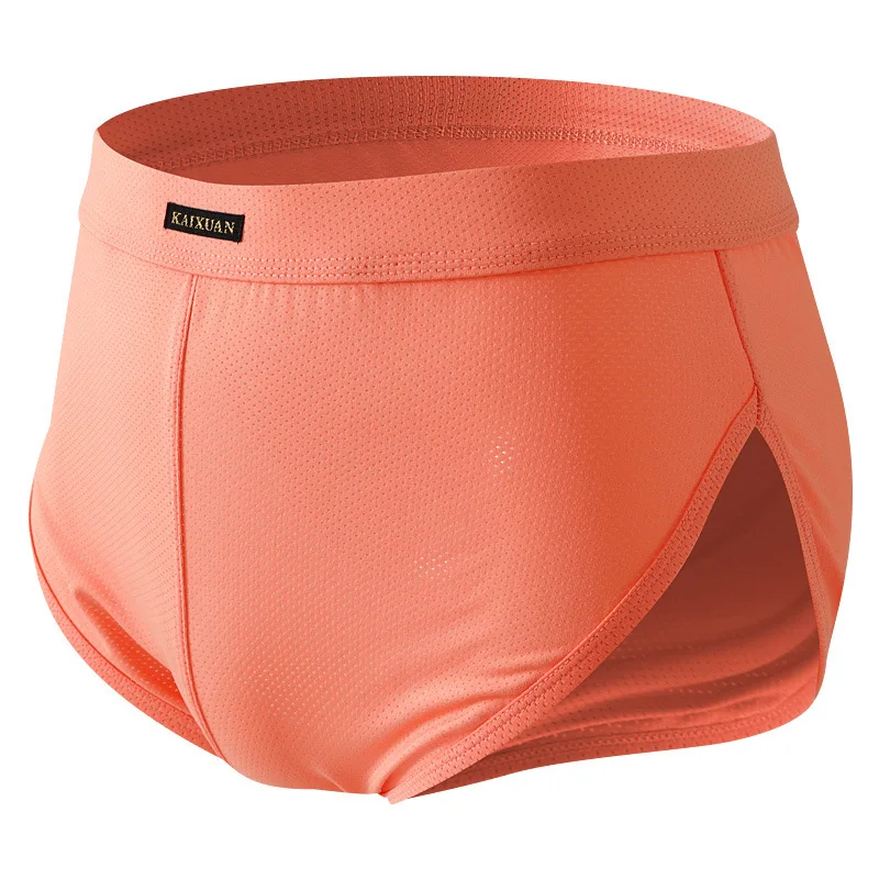 

Ice Silk Quick Dry Panties Homewear Men's Sports Boxer Shorts Breathable Loose Arrow Pants Sexy Detachable Pouch Bag Underpants