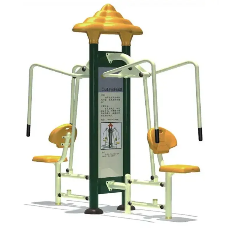 Triple Air Walker Outdoor Luxury Multifunctional Public Exercise Machine
