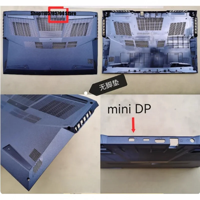 DL+New laptop bottom case cover for  X8ti plus  X9ti-R  X10Ti-S