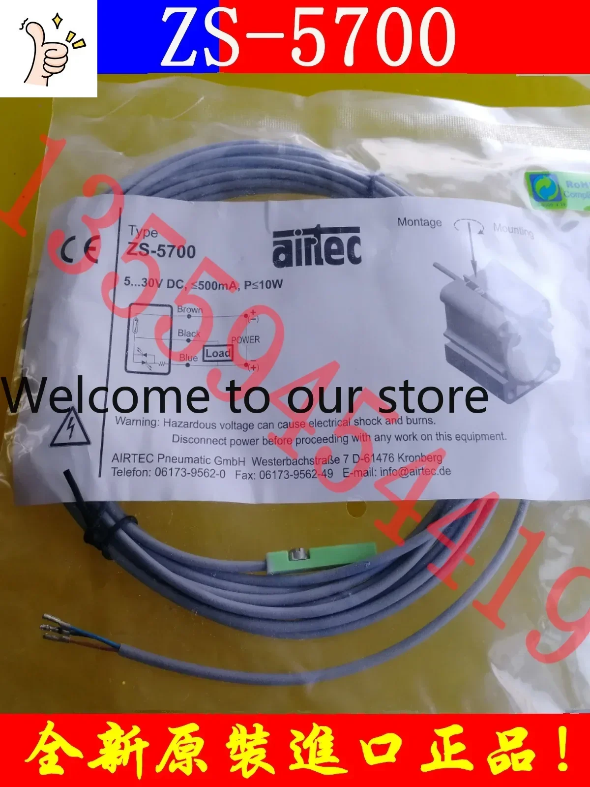 

Датчик давления в цилиндре Airtec Eltec ZS-5700 5600, в наличии, оригинал, бесплатная доставка, цена договорная