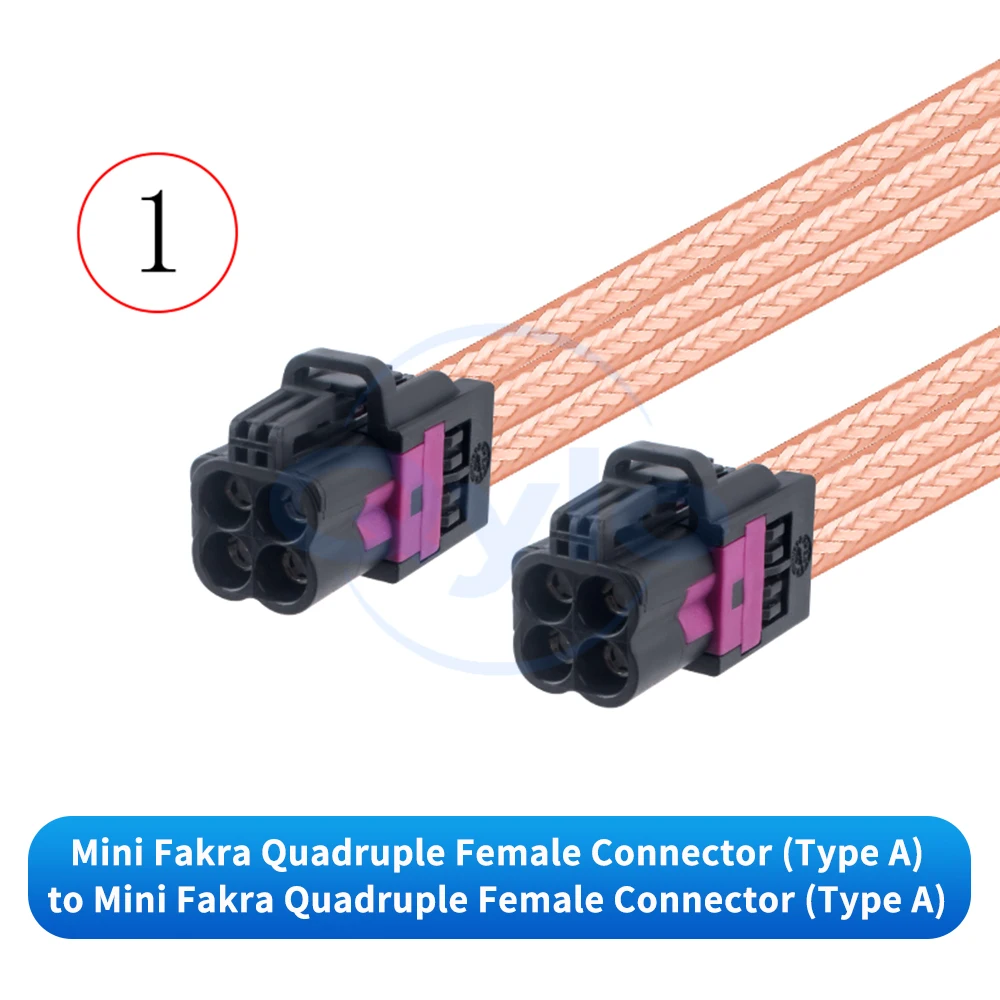 (1 Piece) Rosen Mini FAKRA 4-in-1 Type A Black to SMA/FAKRA RG316D Brown Silver-Plated Cable FAKRA to SMA Cable