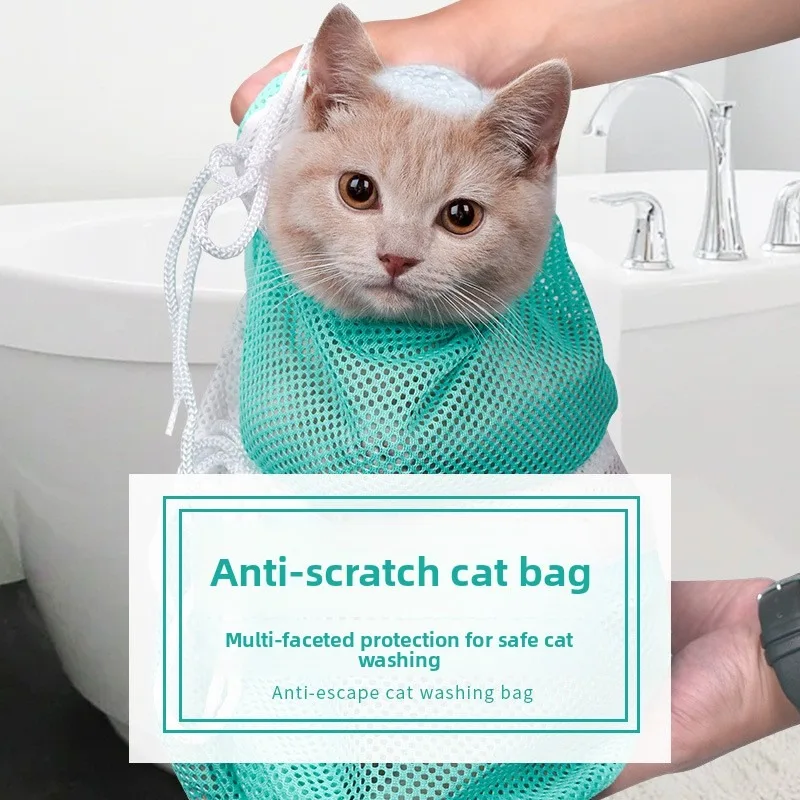 حقيبة العناية بالقطط، متعددة الاستخدامات، قابلة للغسل، ضبط الحيوانات الأليفة، الاستحمام، تشذيب الأظافر، حماية المقاومة للخدش، عقد آمن