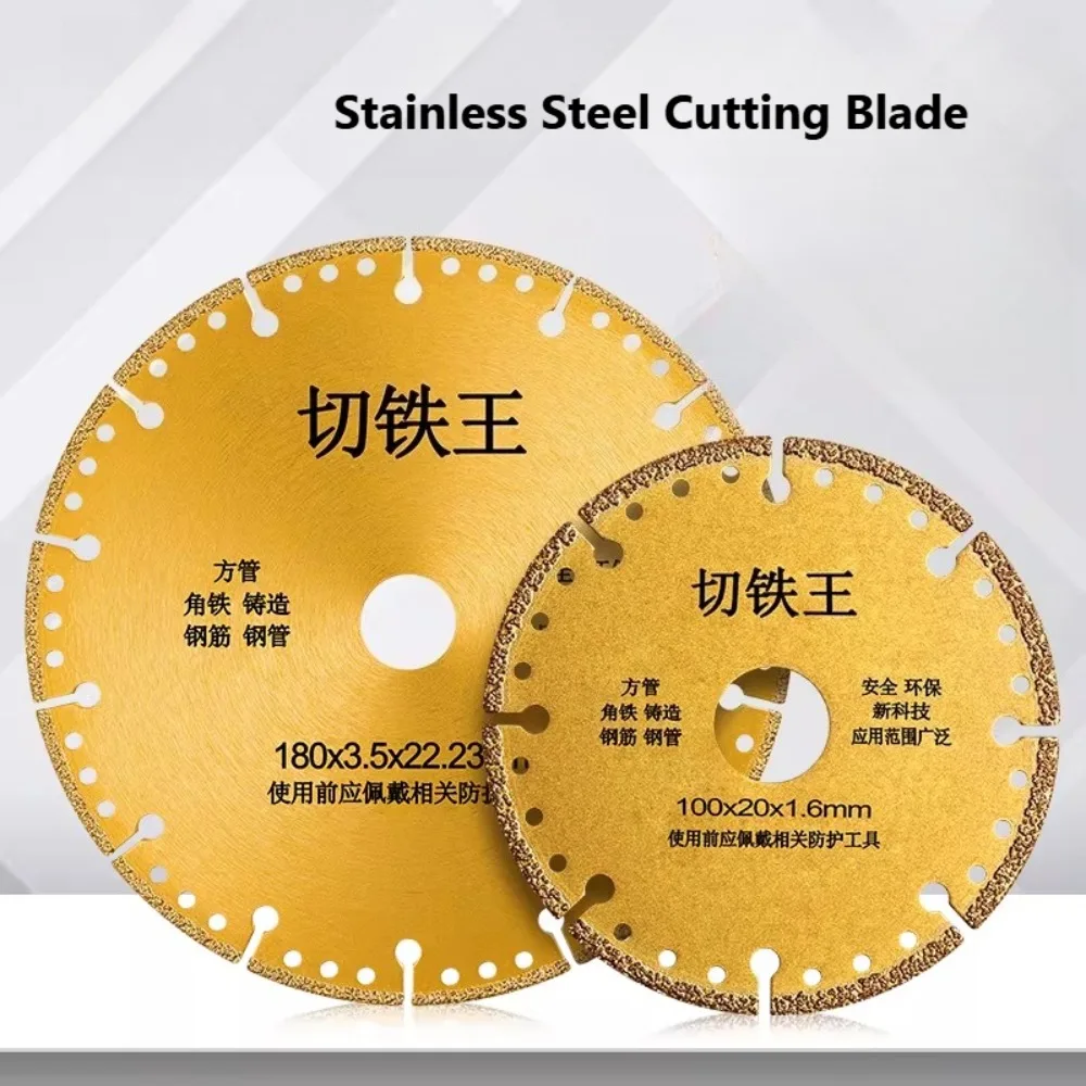 Angle grinder metal cutting blade, emery iron cutting king, cast iron grinding wheel blade, hand grinder  saw blade