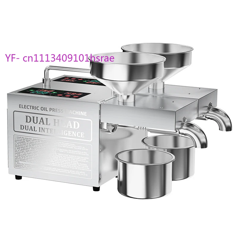 Small Commercial Oil Press B02S Double Head Intelligent Temp Control Stainless Steel Peanut Oil Extractor