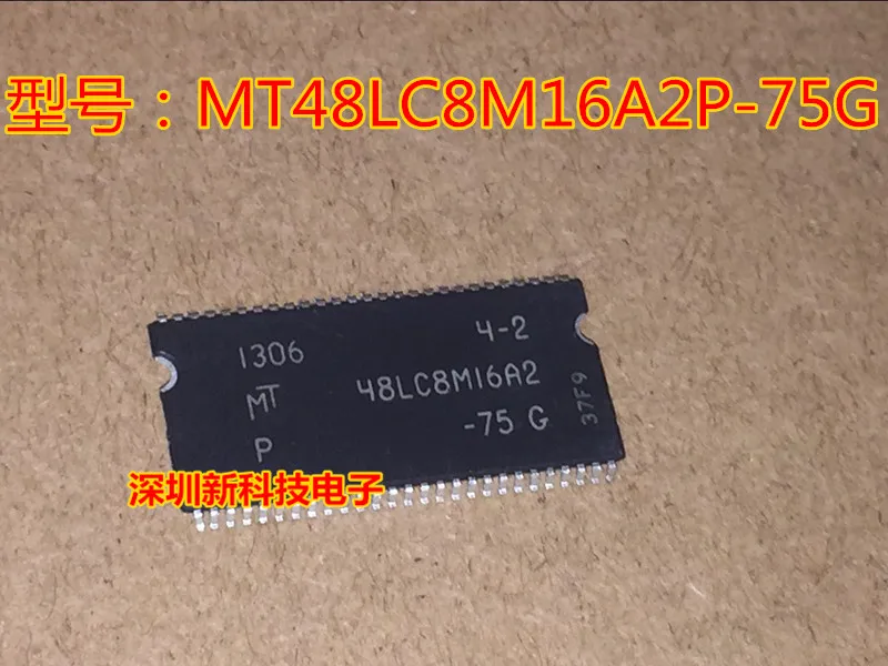 

Free shipping MT48LC8M16A2P-75G TSOP54 IC 5PCS Please leave a message