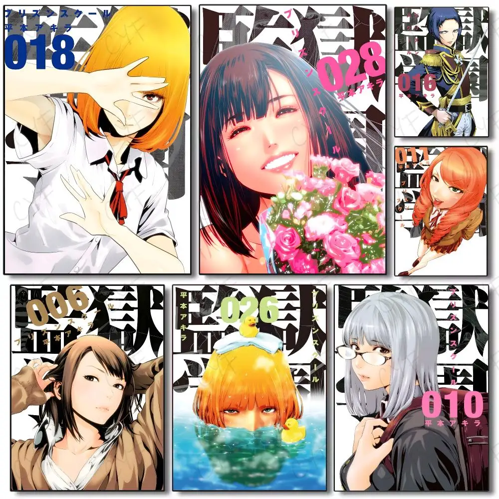Manga Comedy Prison School Poster Painting Wall Art Mural for Living Room Home Decor and Gifts