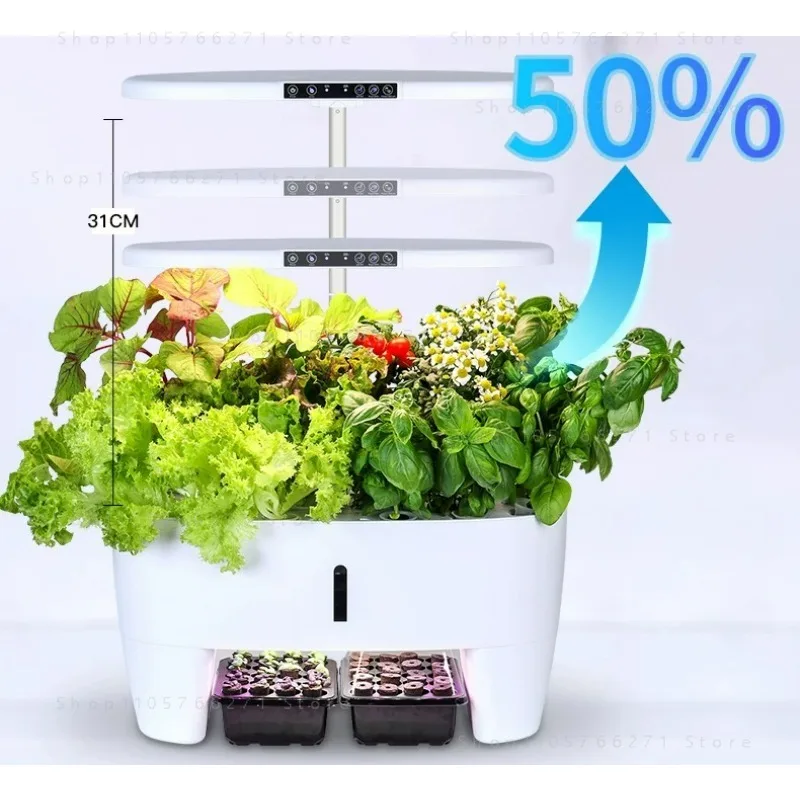 52-hole LED Plant Grow Light Intelligent Hydroponic Soilless Cultivation Indoor Plant Growing Machine