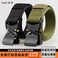 3.8cm New Double Quick Release Aluminum Alloy Buckle Nylon Belt For Men Outdoor Cobra Tactical Belt