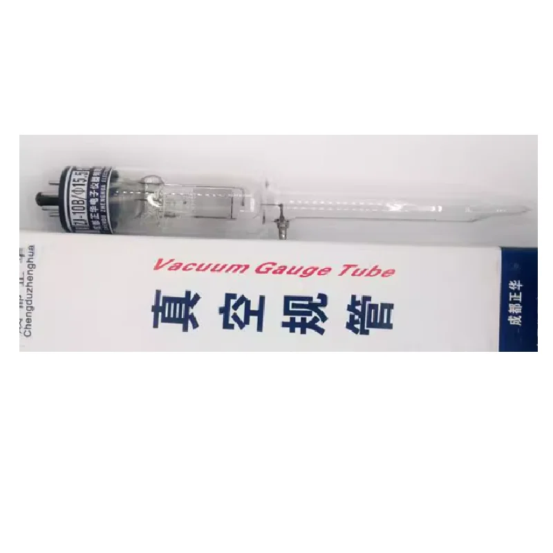 ZJ-27 Ionization Ga…