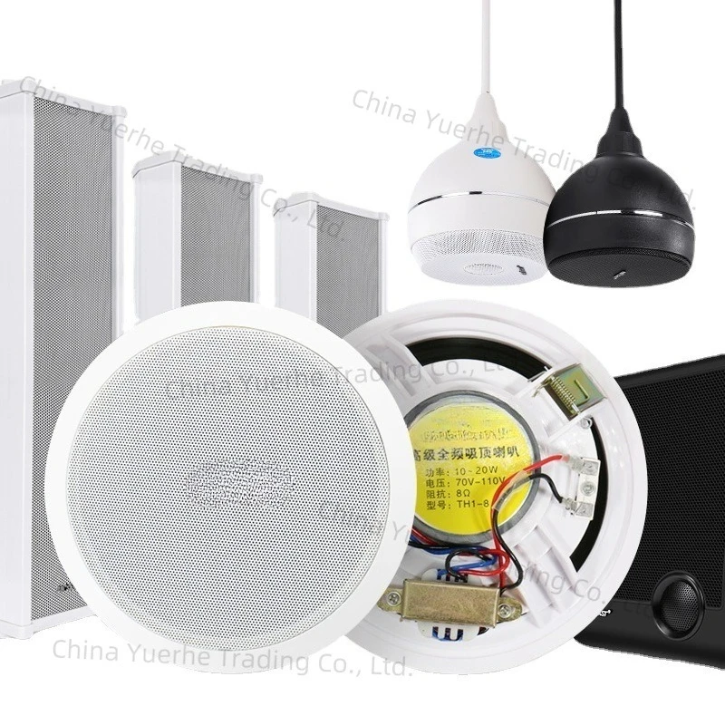 

S1 ceiling speaker, ceiling audio shop, constant pressure background music, broadcast speaker