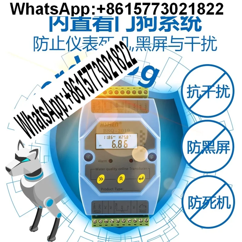 Conductivity Transm…