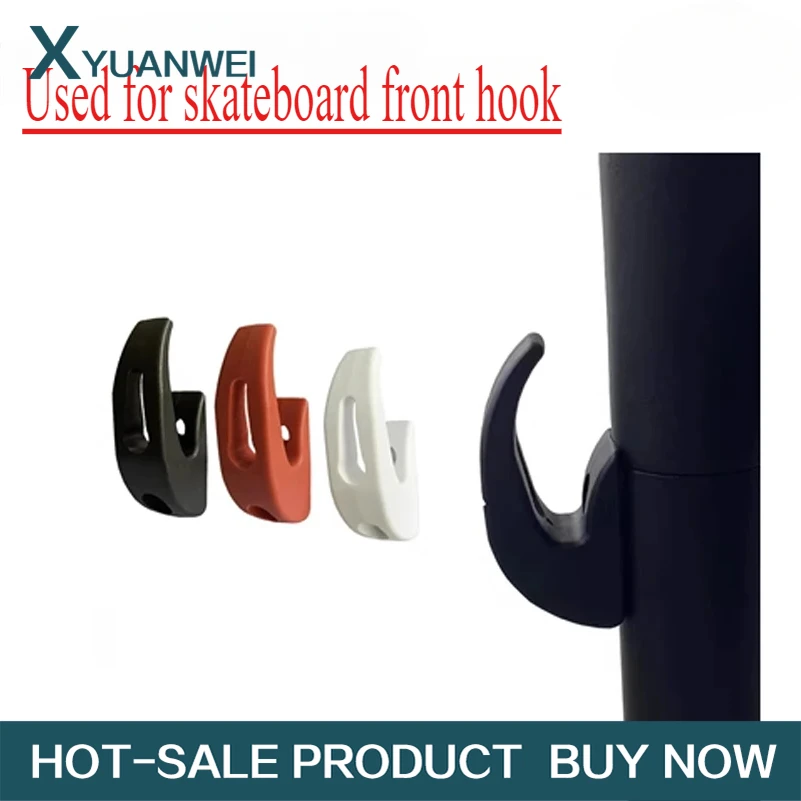 Suitable for M365 Pro electric scooter accessories hook scooter multifunctional front hook