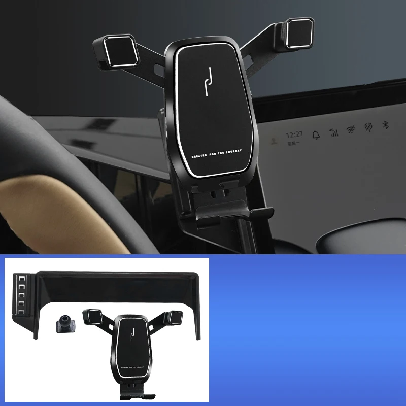 For Geely Atlas 2nd Gen Starray Car Mobile Phone Holder Central Control Display Screen Mount Gravity Bracket Stand Accessories