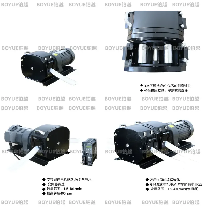 Industrial Peristaltic Pump High Precision Large Flow Aluminum Alloy Head Elastic Tube for Pharmaceutical Production
