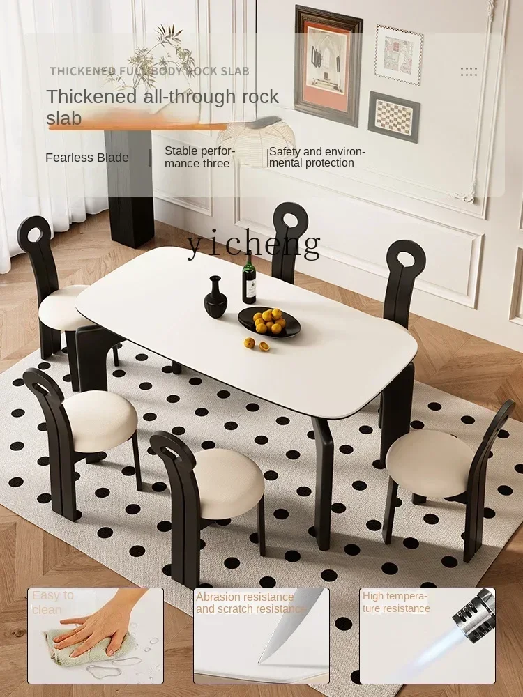 i10.12-rock slab dining table household small apartment French retro rectangular, solid wood family dining table