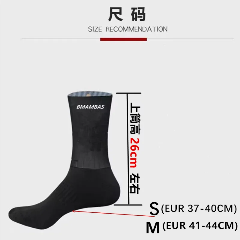 Picture 7: 2026 New Anti Slip Silicone Summer Aero Socks Whiteline Cycling Socks Men Bicycle Sport Running Bike Socks Calcetines